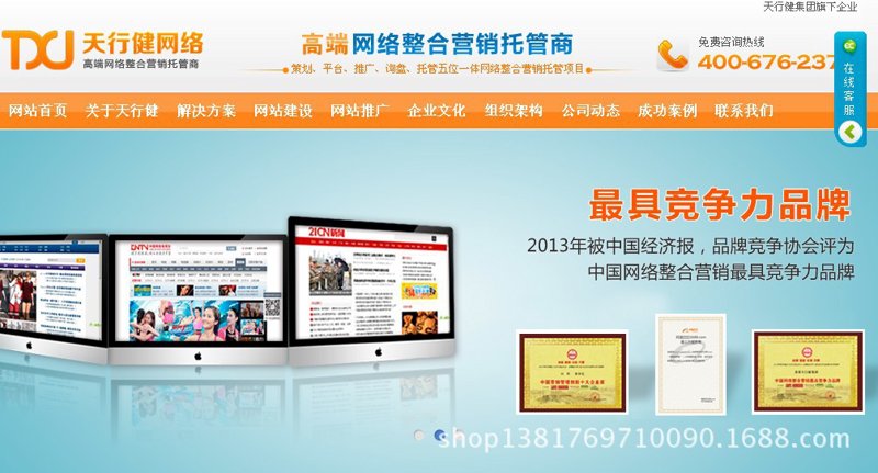 信息技术考试攻略:如何高效备考