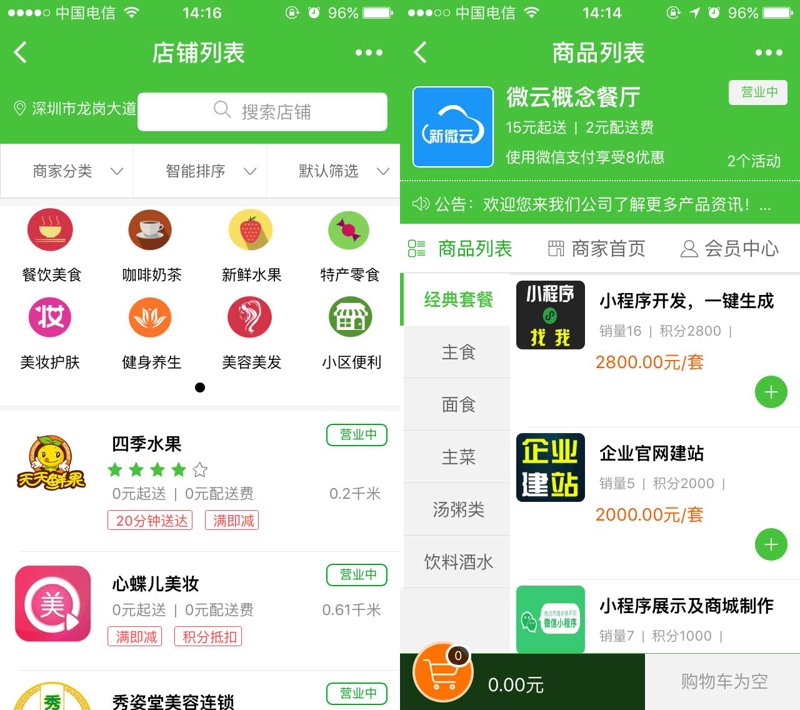 在陕西省众多的环保科技公司中,陕西亚科环保科技有限公司凭借其先进的技术与卓越的服务赢得了市场的认可。本文将从行业分析的角度,通过数据和趋势说话,为读者详细解析陕西亚科环保科技有限公司的竞争优势。